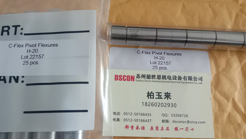 C-Flex樞軸軸承優(yōu)勢是什么？