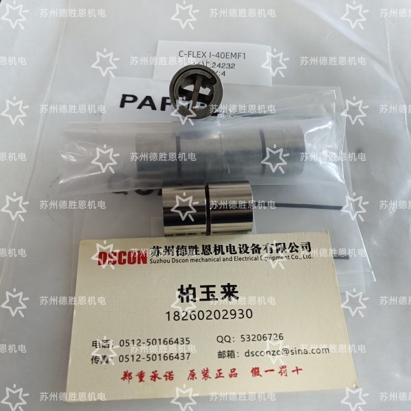 C-FLEX柔性樞軸軸承的滯回曲線(xiàn)，和旋轉中心偏移是否有關(guān)系？